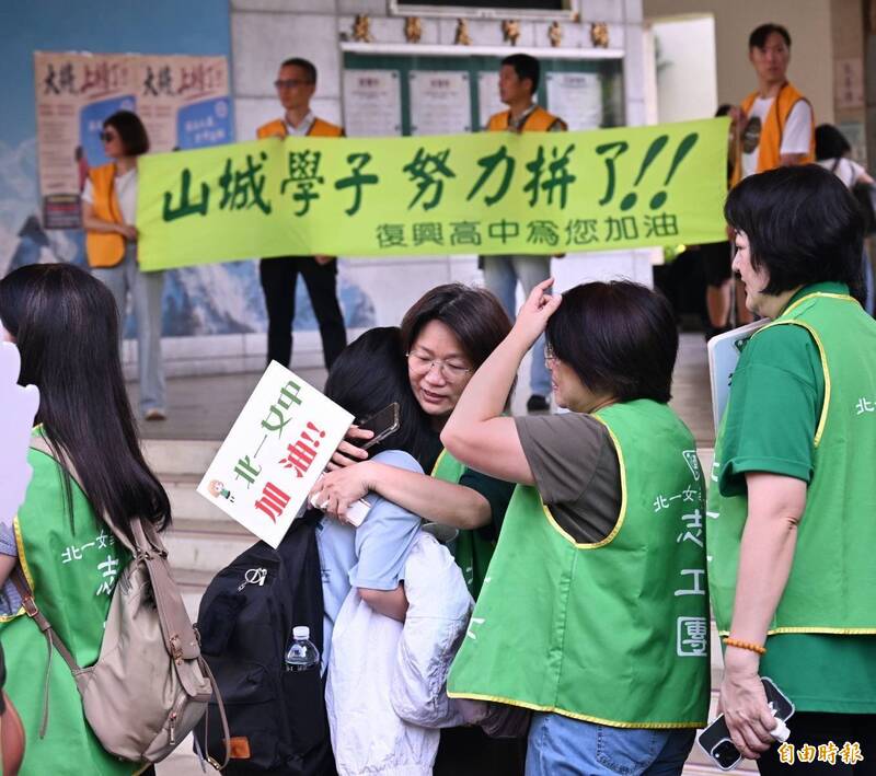 「黎曼和」入大學分科測驗數甲多選題 北市考生直呼︰卡卡的!