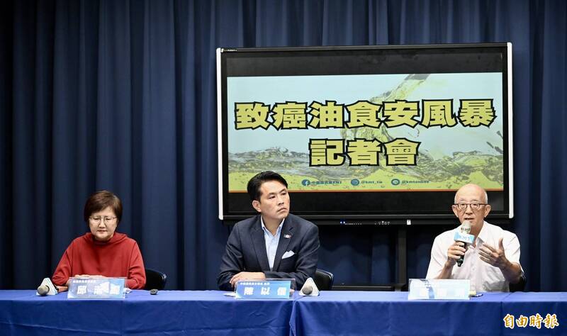 藍搶搭致癌油列車 主打食安議題