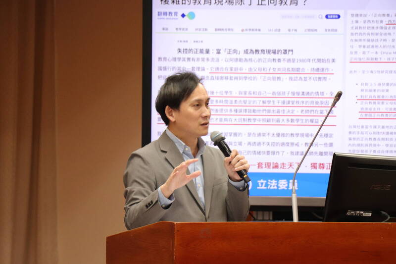 葉元之推「安心上學法案」 割頸案楊父淚挺:別再有學生受害