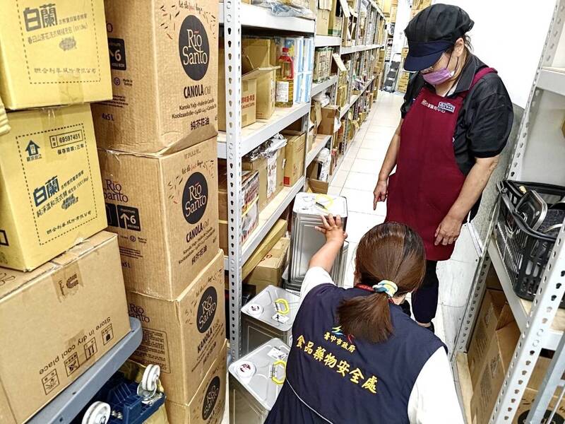 中聯油品重新上架原則延後公布 累計回收1641噸問題油