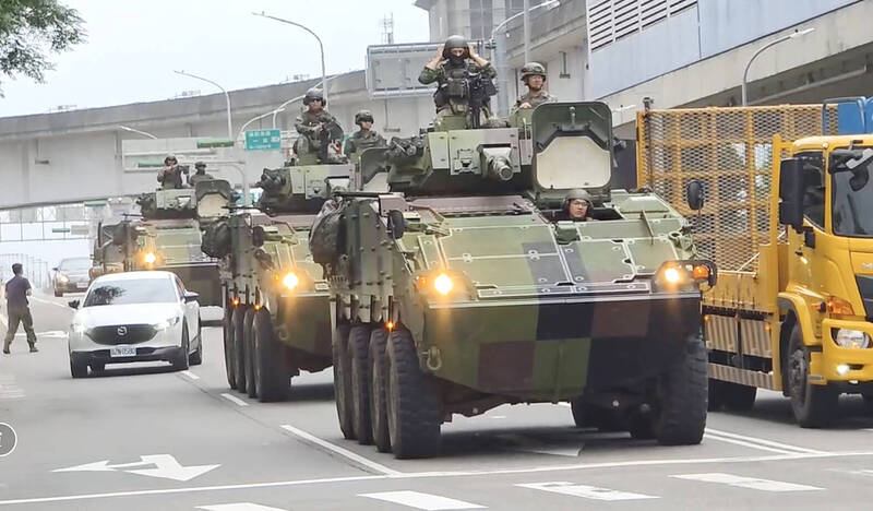 《TAIPEI TIMES》 Marines join Taipei defense exercise