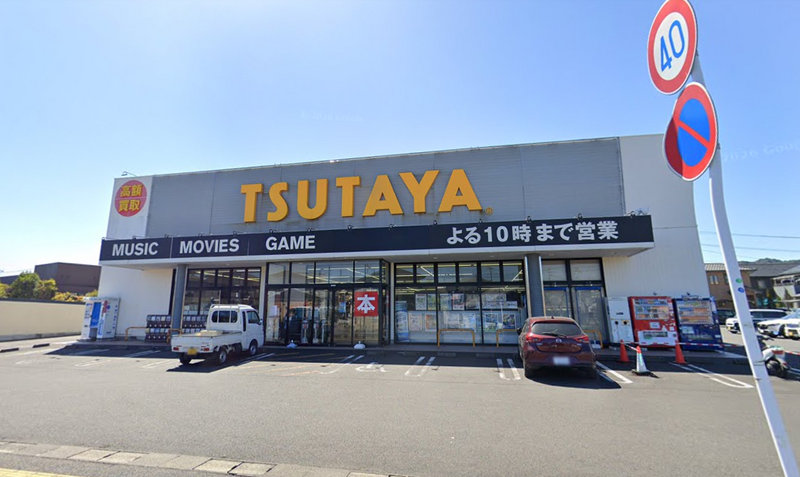 日本大分縣商店4人被砍 嫌犯:隨機攻擊「誰都可以」