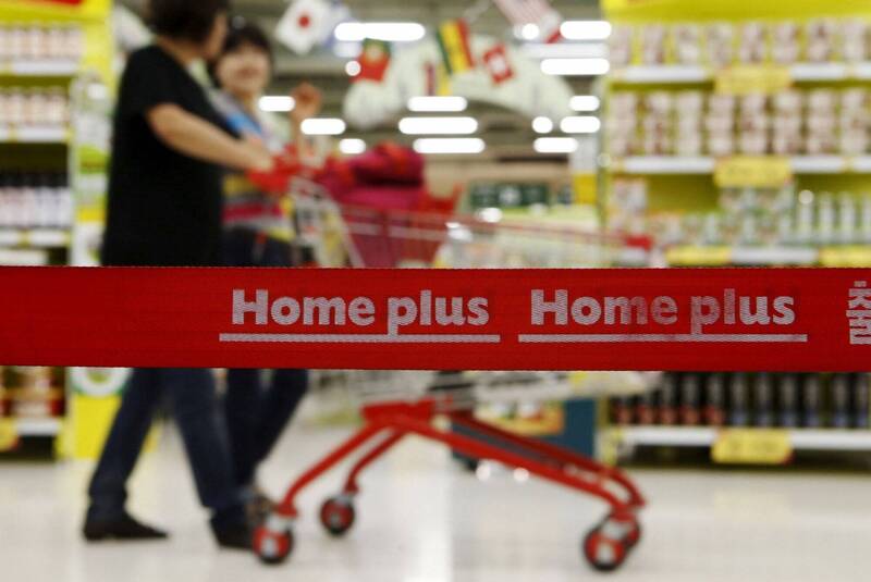 沒錢維持營運!南韓量販店Homeplus今起全面停業