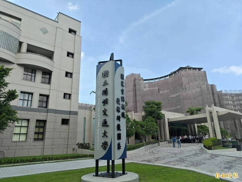陽明交大高雄校區第一會館第三季招商 地方盼重現蓮潭榮景