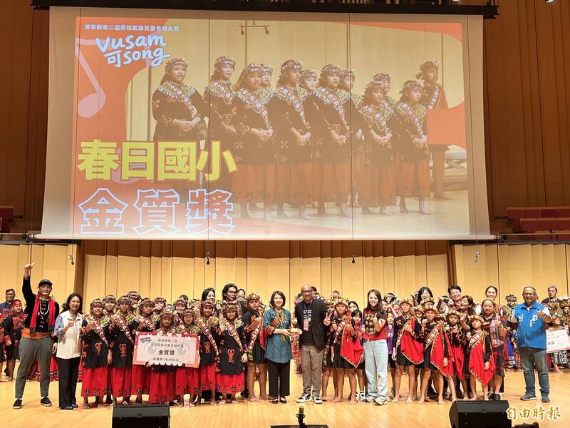 天籟!屏東縣原住民族兒童合唱大賽 春日、力里國小奪金質獎