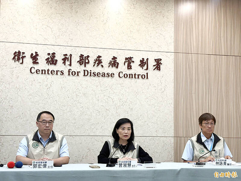 《TAIPEI TIMES》 CDC confirms this year’s first Zika virus infection