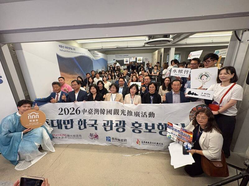 中部4縣市政府攜手前進首爾  拓展韓國觀光市場。（南投縣政府提供）