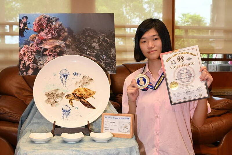 超美!果醬繪海龜喚環保 宜中周姵妤大馬廚藝賽奪銀