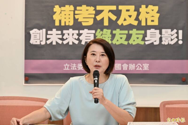 9.8億無人機反制系統3次補測未過 藍委抨獨厚「綠友友」創未來
