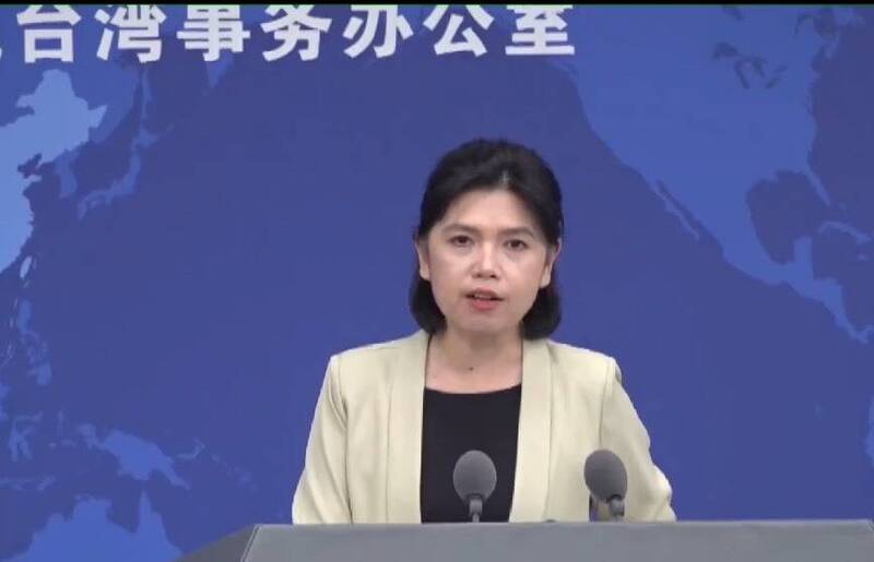 國台辦否認失聯稱「來一趟大陸超值」 學者轟:睜眼說瞎話