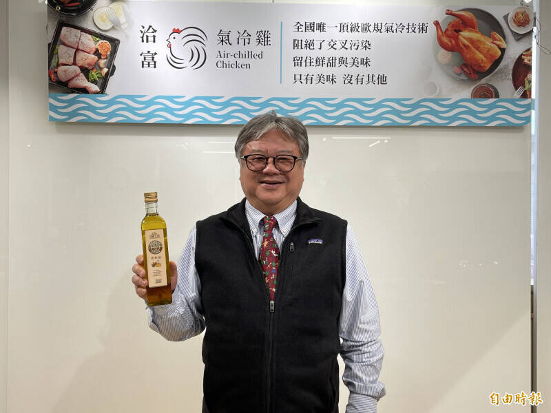 中聯油脂現任董事、福壽實業董事長洪堯昆。(資料照)