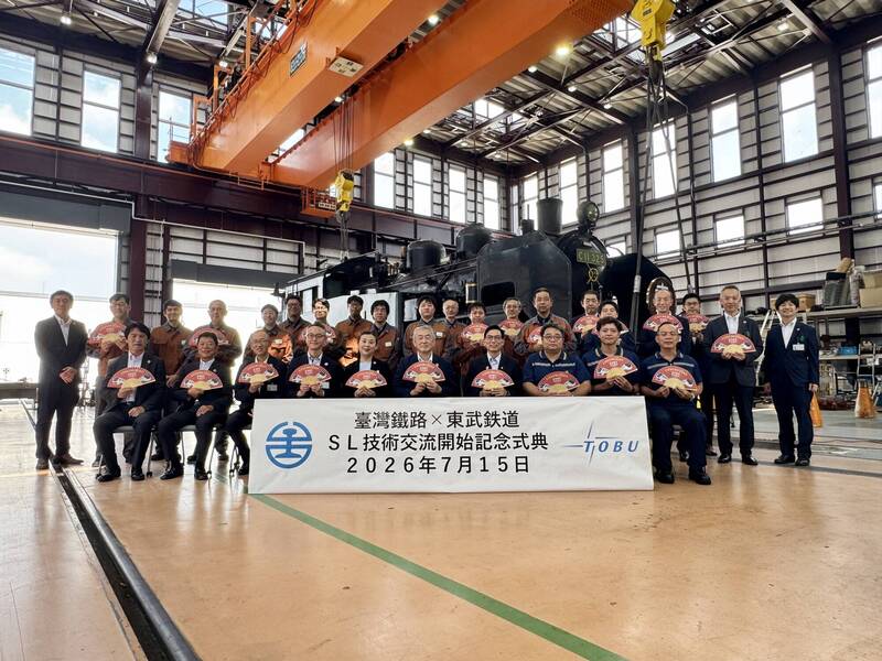 台鐵與東武鐵道合作 深化交流蒸汽機車維修技術 - 生活 - 自由時報電子報