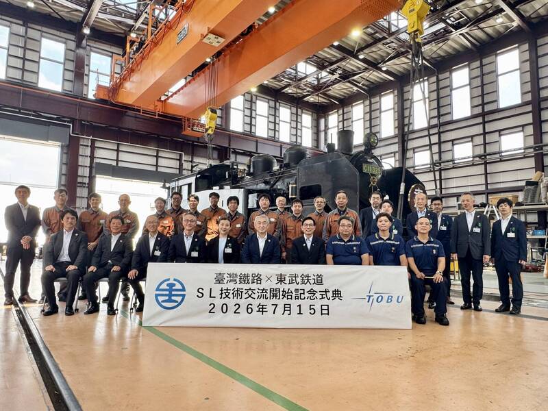 台鐵與東武鐵道合作 深化交流蒸汽機車維修技術 - 生活 - 自由時報電子報