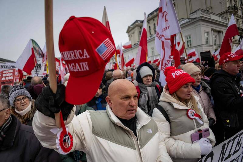 �ƶ�MAGA·�� �����������ŷ��