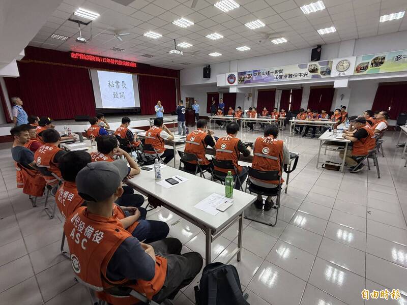 金門消防局替代役備役役男災護訓練 通過測驗頒「防災士證書」