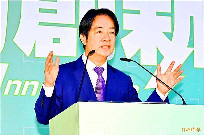《TAIPEI TIMES》Taiwan must guard freedom, Lai says