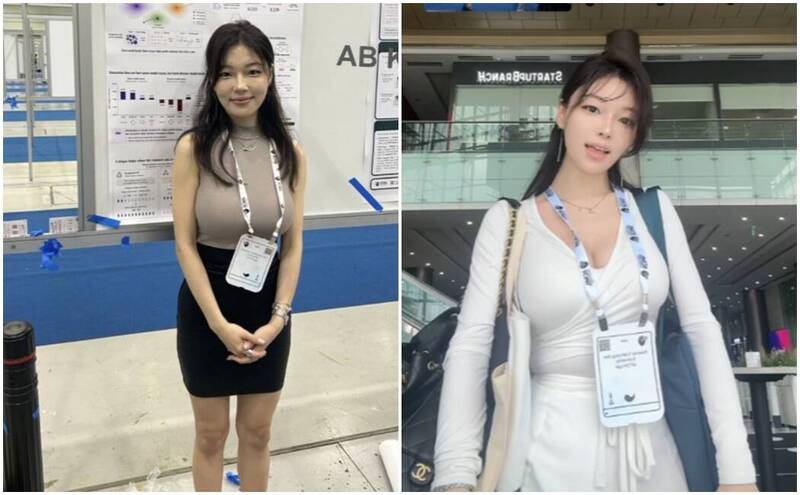 美女高材生國際學術會議爆紅卻遭意淫騷擾 正妹高EQ反擊物化