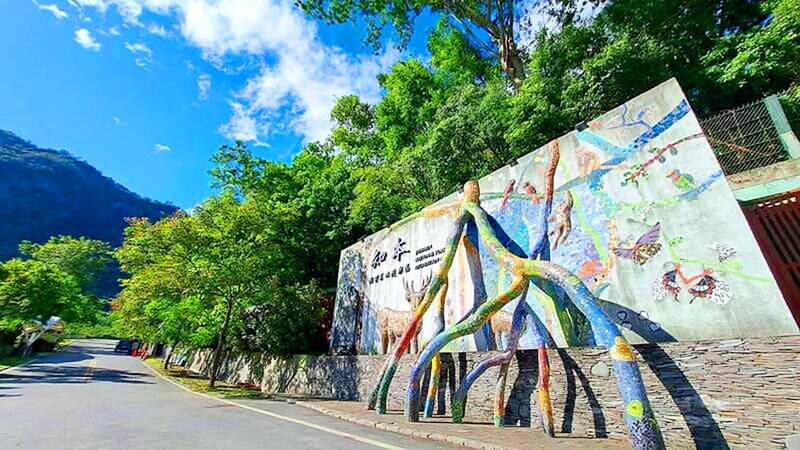 《TAIPEI TIMES》Ministry to extend ban on pets in forest parks