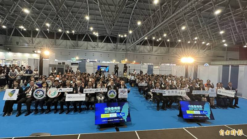 「2026均衡台灣週」16-18日在大台南會展中心舉行。(記者劉婉君攝)