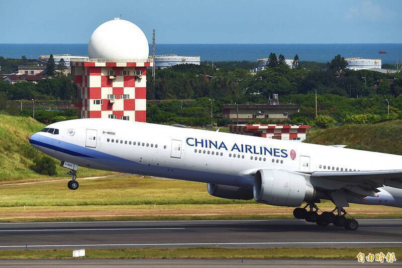 華航機上旅客數不符、載未搭機乘客行李 民航局開罰13萬