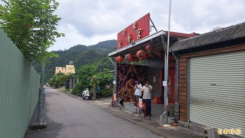 [圖]