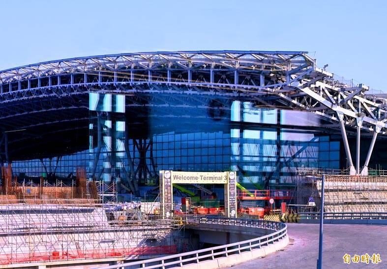 《TAIPEI TIMES》Taiwan to invest NT$673.8bn in airport upgrades