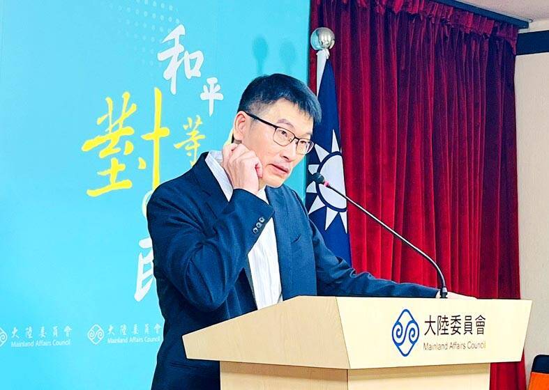 《TAIPEI TIMES》Two police officers report of interrogation in China