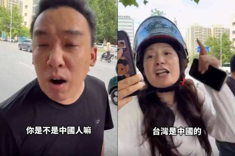 台女北京街頭遭逼問「是不是中國人」!網起底狠酸:被鐵拳砸醒了