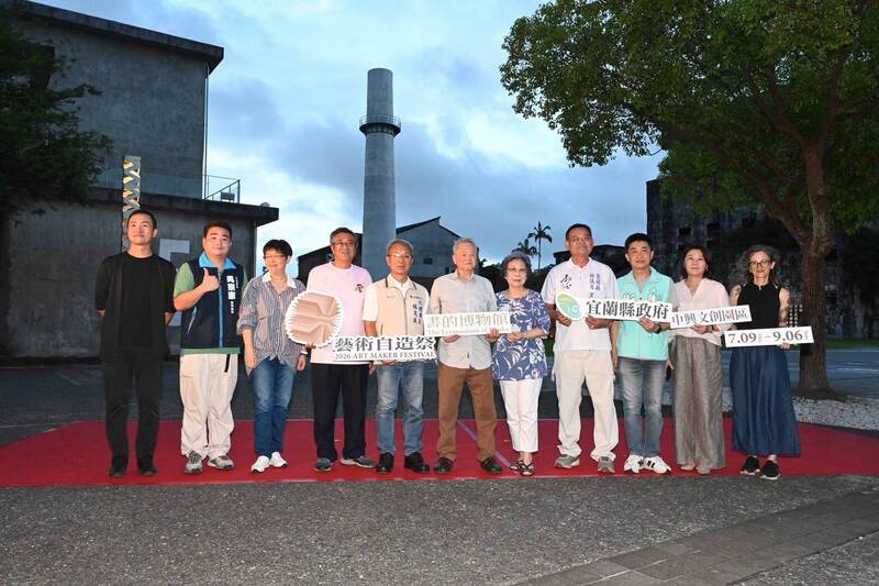 宜蘭縣文化局首度以「空間書寫」形式融入歷史園區，引領大眾翻開一本沒有實體頁面的全新博物館。（宜蘭縣文化局提供）