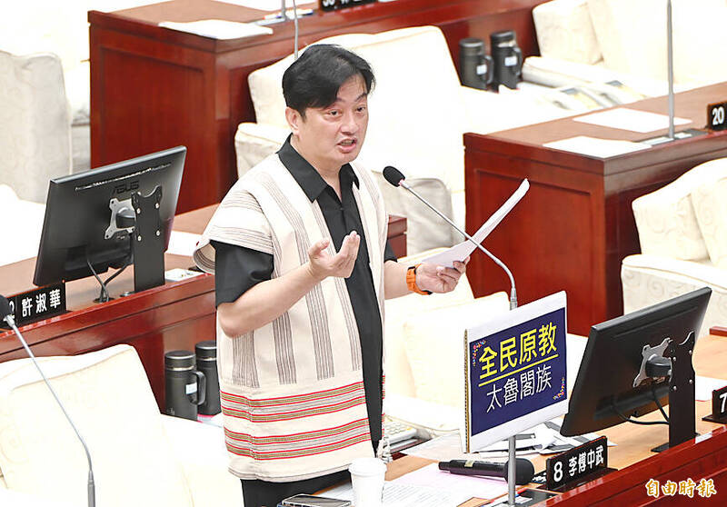 《TAIPEI TIMES》Taipei councilor indicted over assistant subsidy fraud