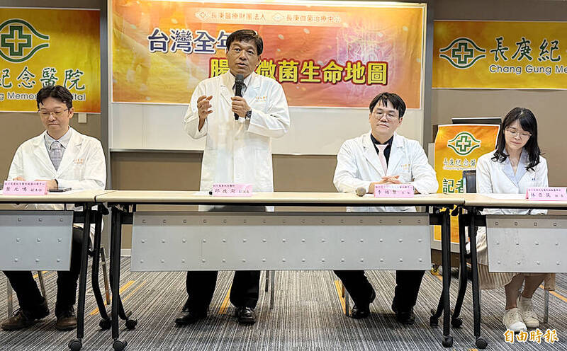 《TAIPEI TIMES》Microplastics found in the majority of baby food products