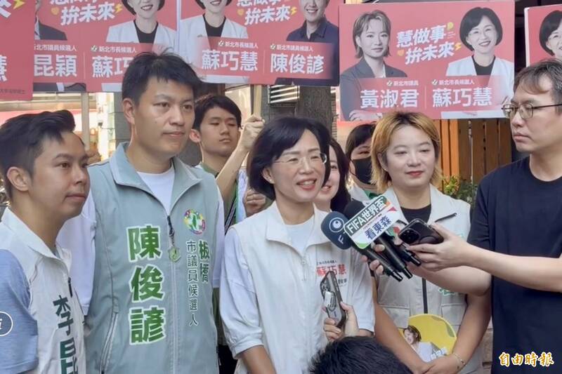 藍營725上凱道為選舉造勢?蘇巧慧這麼看