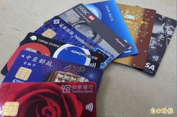 出借金融卡、密碼遭控幫助洗錢 法官因「這理由」判無罪