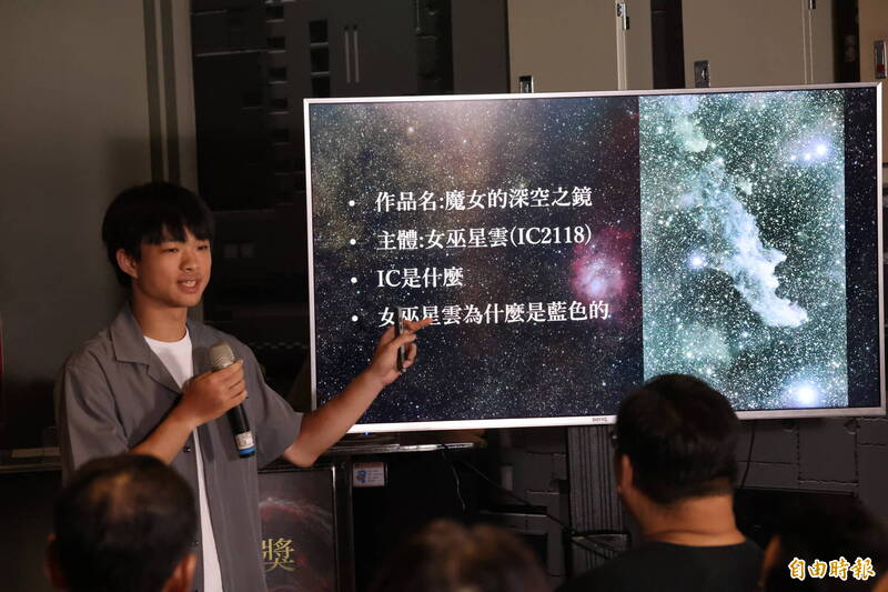 不輸NASA!高中生守候夜空數月 靠「這款黑科技」拍下教科書級深空震撼照