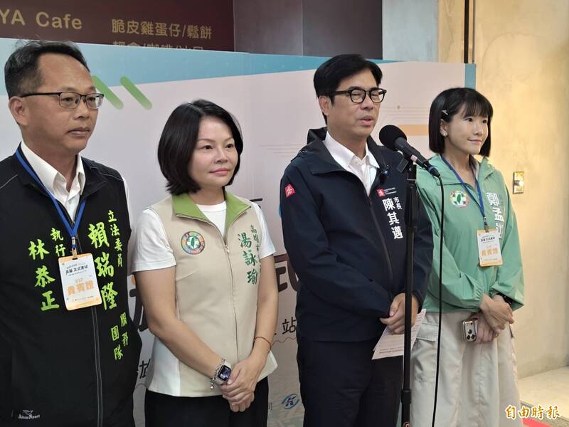蔣萬安喊「上街頭」恐失焦 陳其邁:為什麼不坐下好好談談?