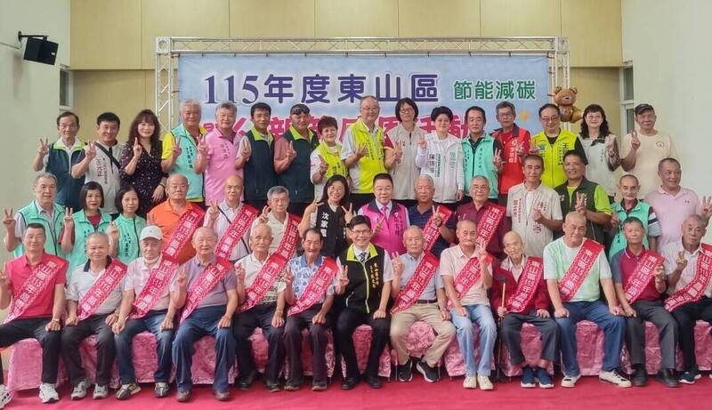 台南東山表揚17位「晶鑽爸爸」模範父親 有深層的期許
