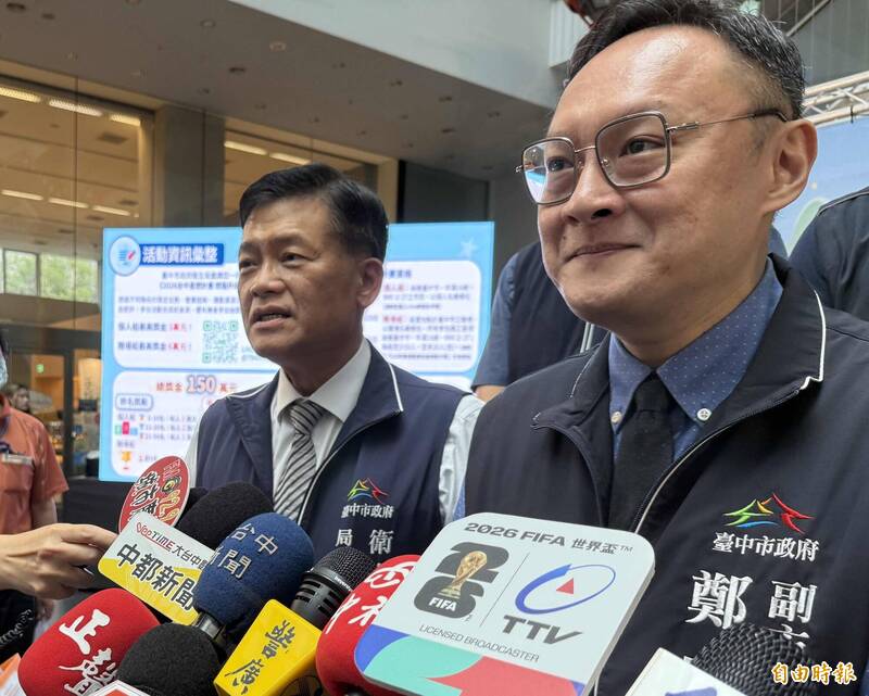 致癌油案盧秀燕控中央「3不」 鄭照新再轟拿地方基層墊背