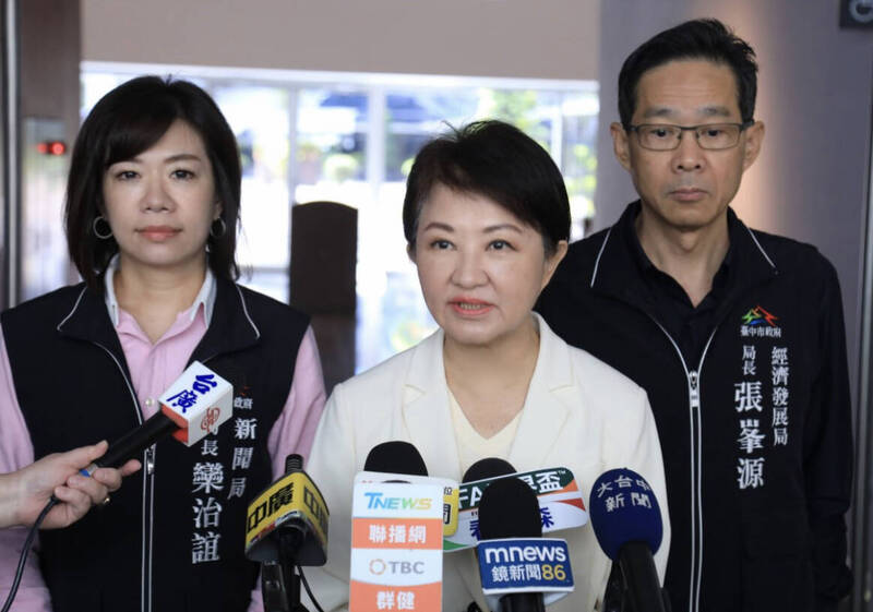 中央駁斥盧秀燕「3不」中市府反擊:食藥署晚7天下架才讓毒油風暴擴大
