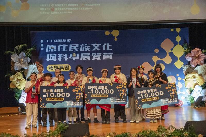 原民科展揭曉 台東女中以布農族種植智慧奪冠