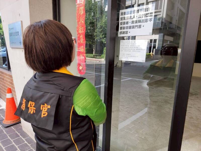 驚!HOMEE合宜家居、聰明小玩家無預警停業 竹縣接獲逾10件申訴