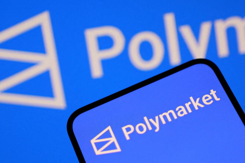 疑操縱投注!法國封鎖預測市場平台Polymarket