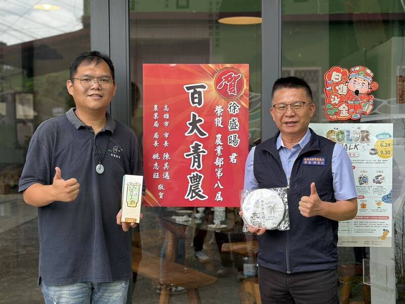 青年返鄉提升產業價值!高雄徐盛暘、林奕辰獲選「百大青農」