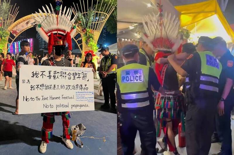 原住民舉「不想當花蓮王宣傳品」標語遭警架走 八炯轟:這裡是中國花蓮省嗎?