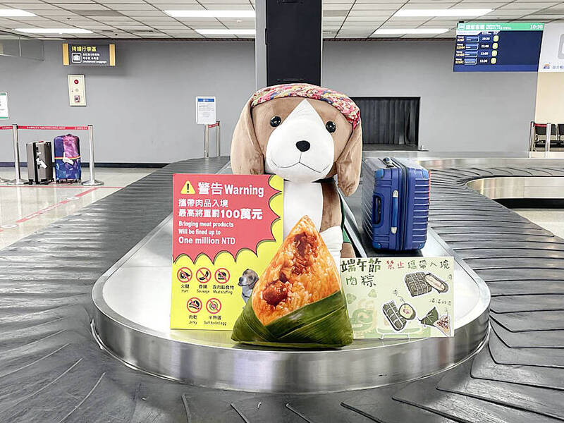 《TAIPEI TIMES》 Kinmen swine fever case prompts agency action
