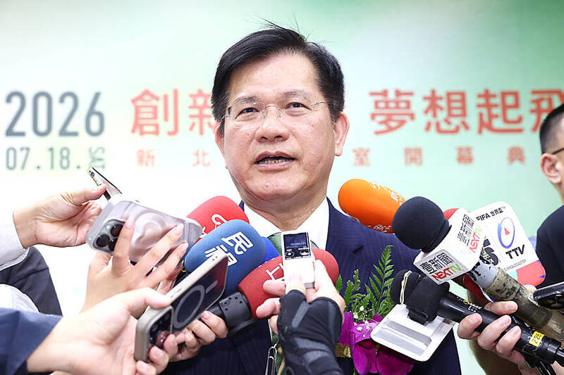 《TAIPEI TIMES》 Taipei reassesses ties with PNG after office closure