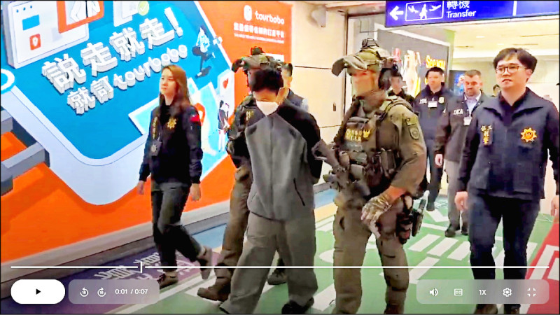台灣黑幫轉進美國 跨國毒詐產業鏈成形