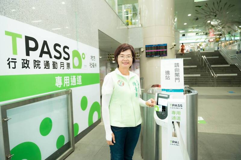 彰化人也想要!台中不跨區定期票299吃到飽 陳素月回應了