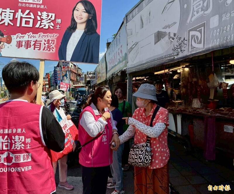 陳怡潔走訪社子市場 承諾督促捷運北環段如期完工