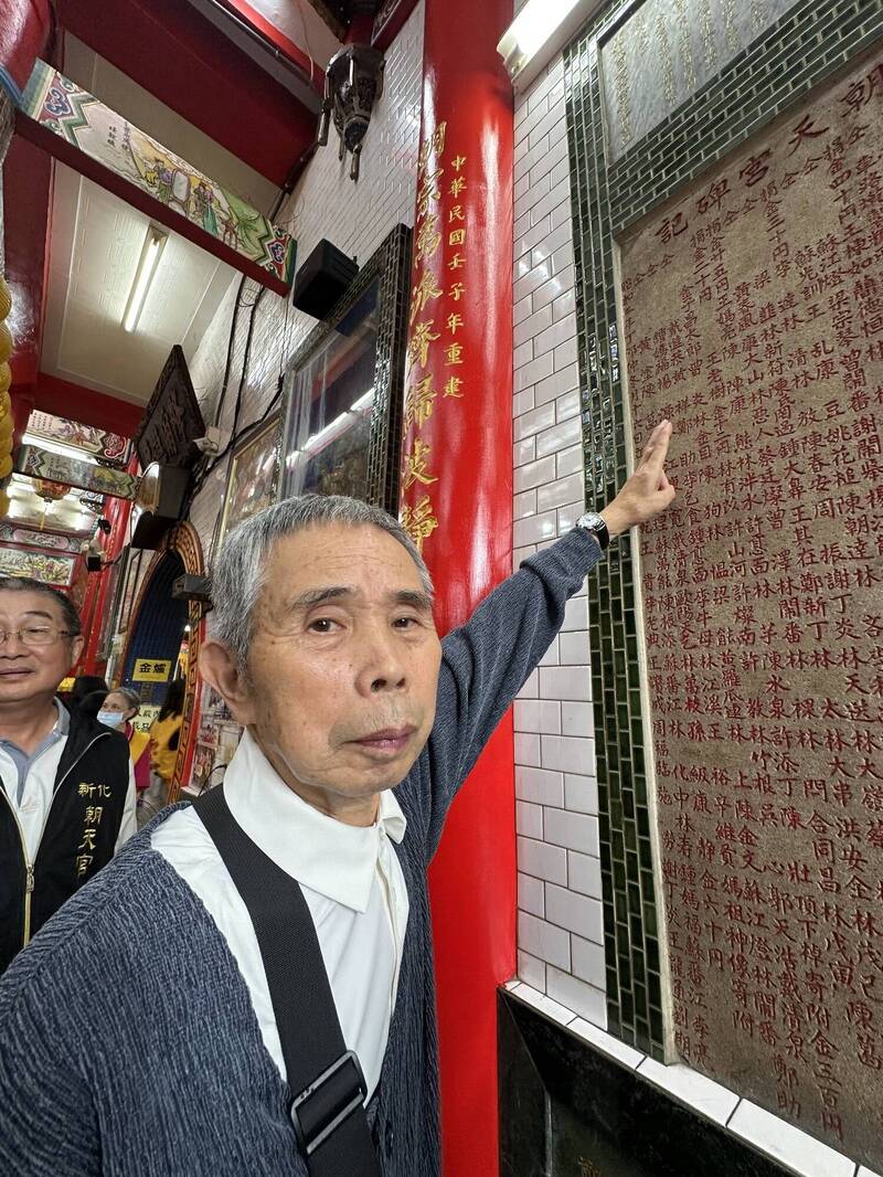 「台灣甘蔗之父」金子昌太郎150歲冥誕 後代首訪台南尋根