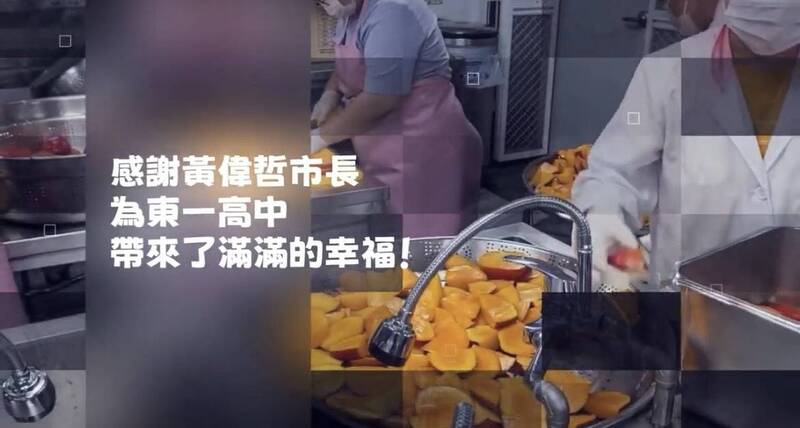 台南芒果外交 韓國學生拍片大讚美味